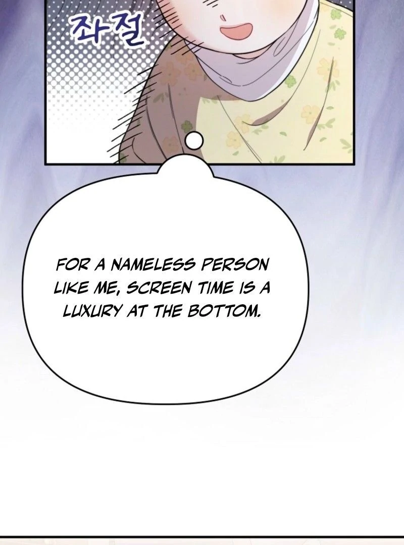Face Genius, 0-Year-Old Top Star Chapter 10 page 57