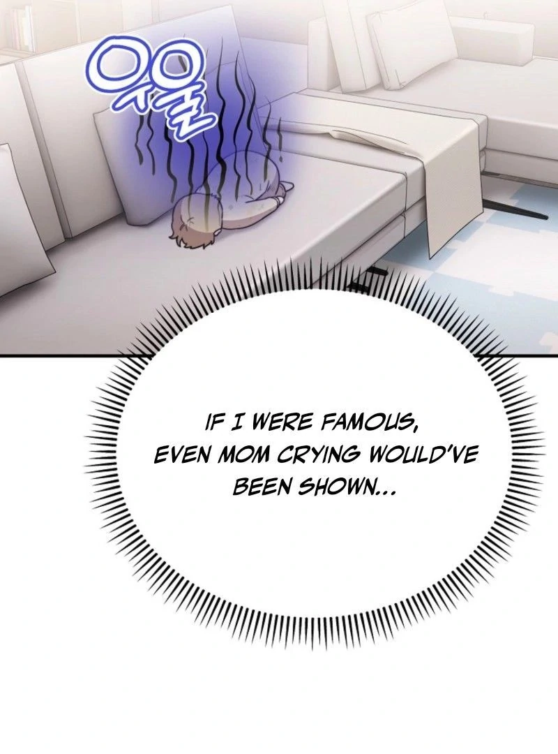 Face Genius, 0-Year-Old Top Star Chapter 10 page 58