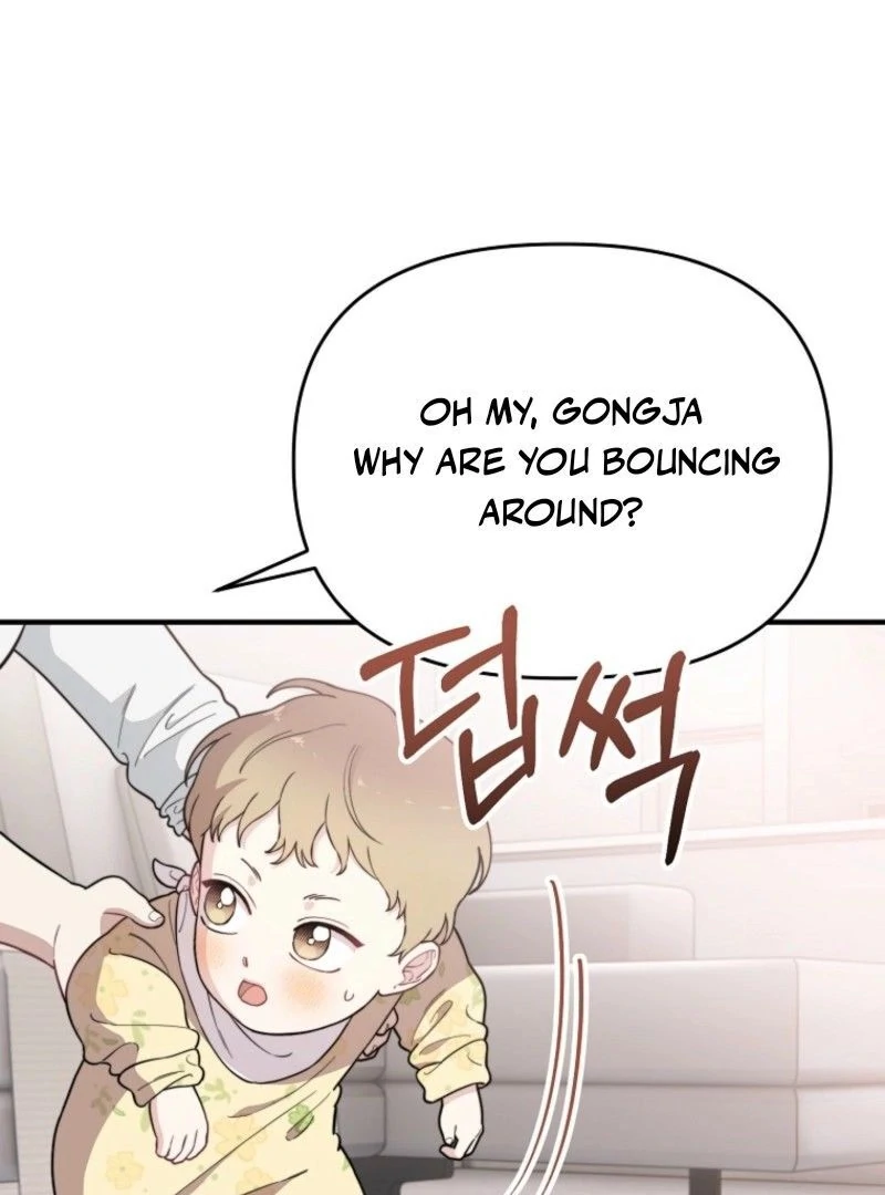 Face Genius, 0-Year-Old Top Star Chapter 10 page 89