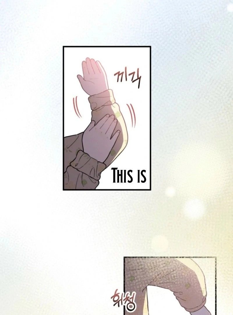 Face Genius, 0-Year-Old Top Star Chapter 10 page 78