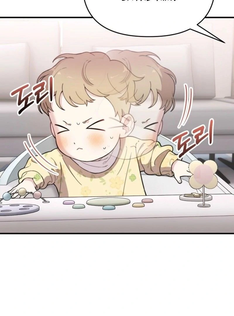 Face Genius, 0-Year-Old Top Star Chapter 10 page 94