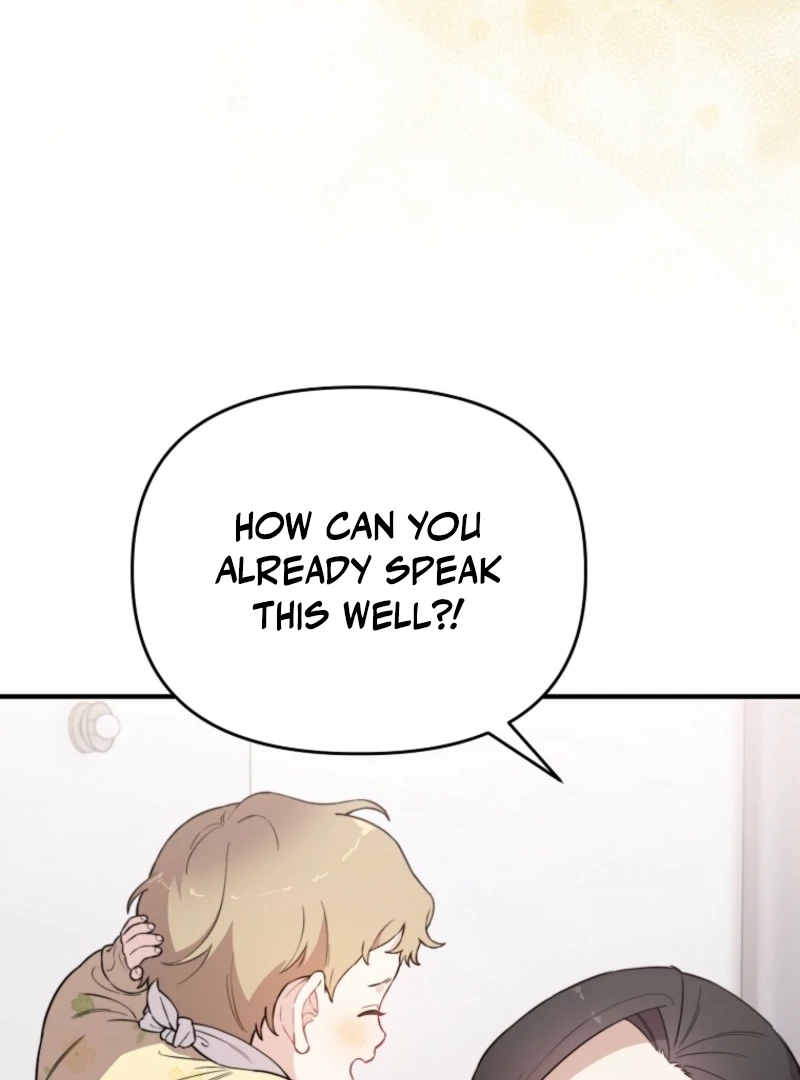 Face Genius, 0-Year-Old Top Star Chapter 11 page 5