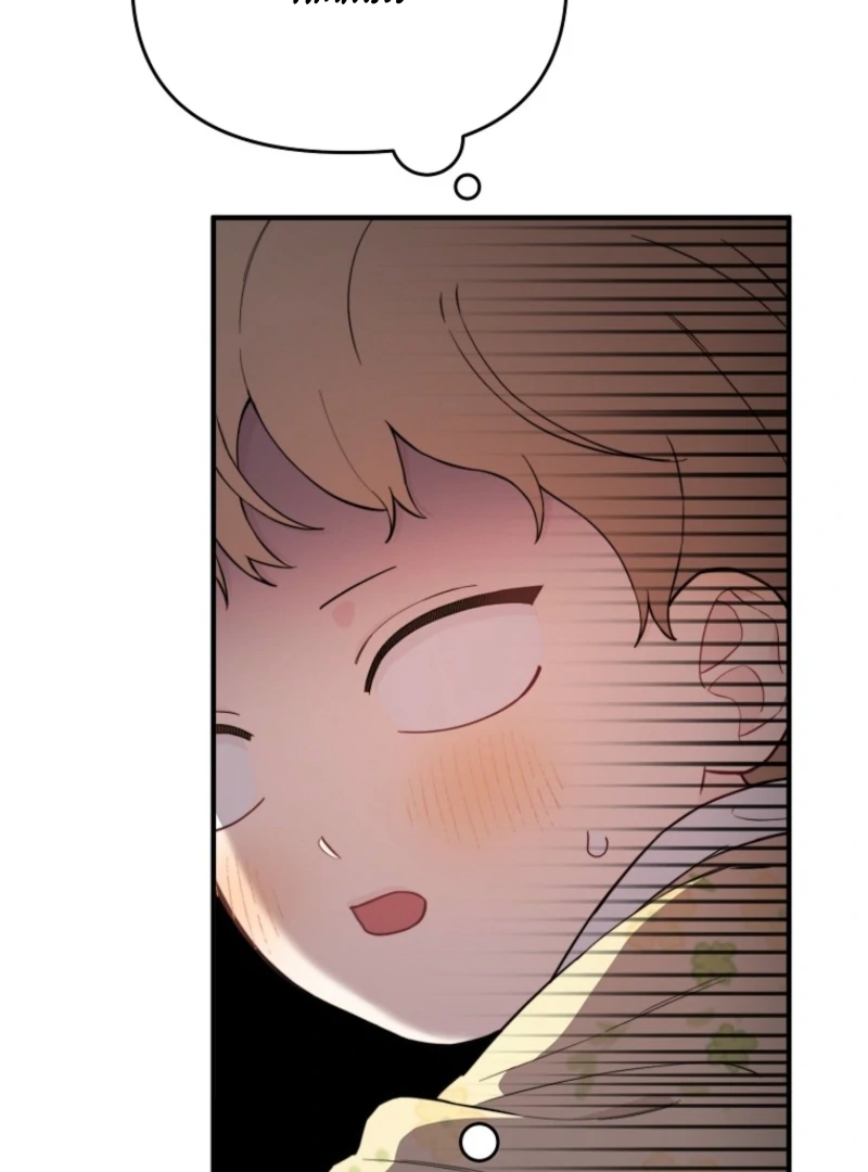 Face Genius, 0-Year-Old Top Star Chapter 11 page 13
