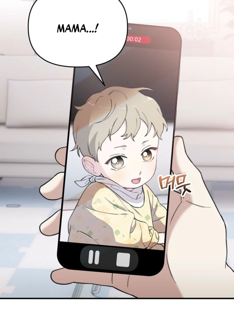 Face Genius, 0-Year-Old Top Star Chapter 11 page 15