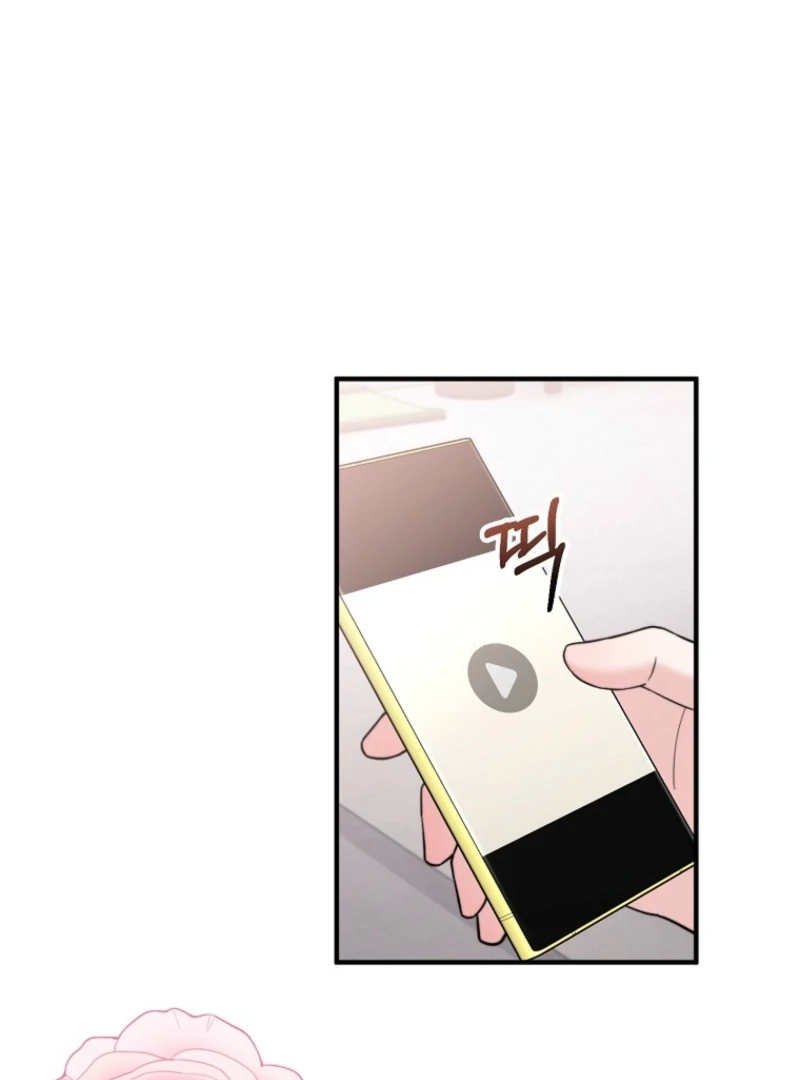 Face Genius, 0-Year-Old Top Star Chapter 11 page 22