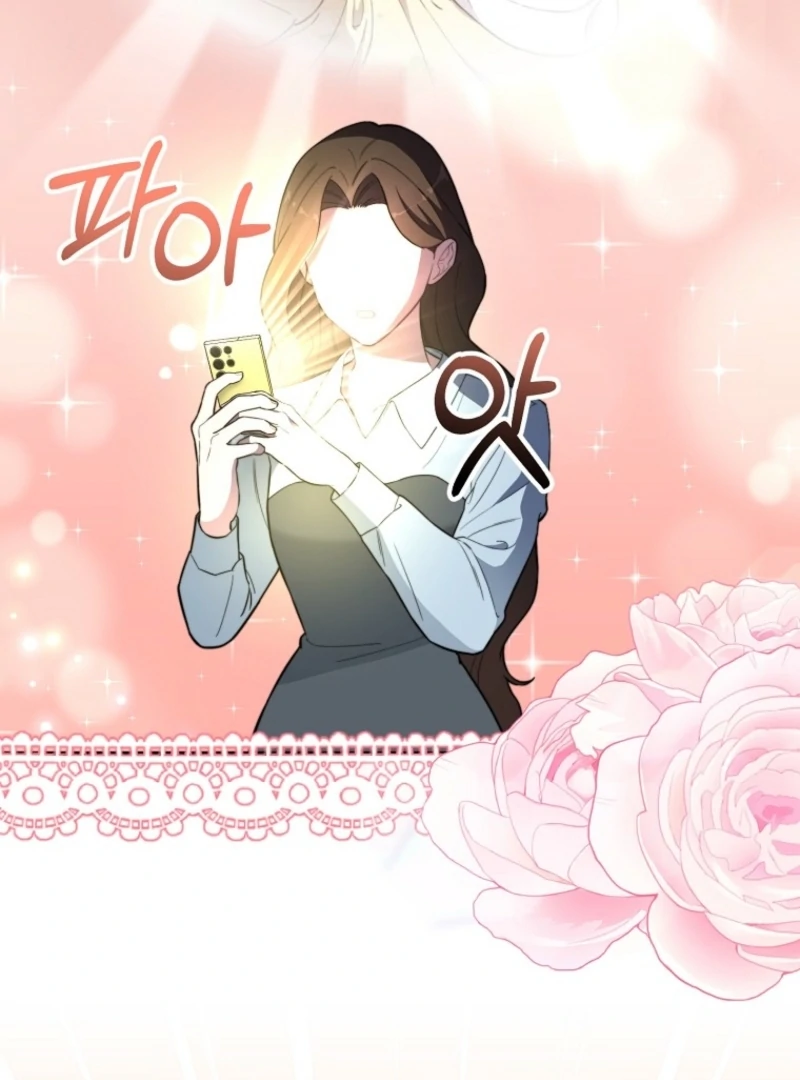Face Genius, 0-Year-Old Top Star Chapter 11 page 24