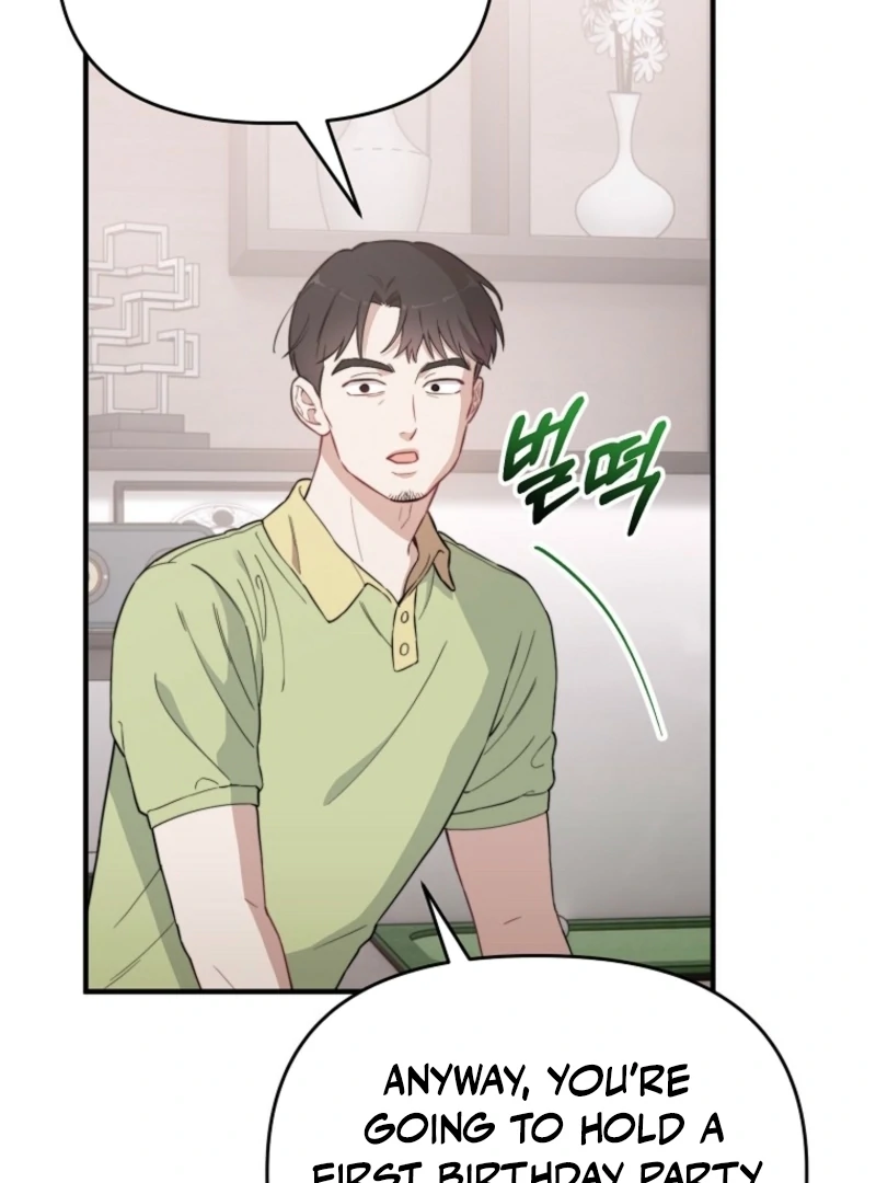 Face Genius, 0-Year-Old Top Star Chapter 11 page 36