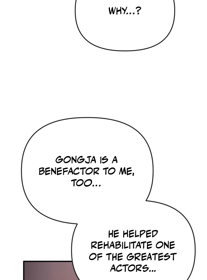 Face Genius, 0-Year-Old Top Star Chapter 11 page 41