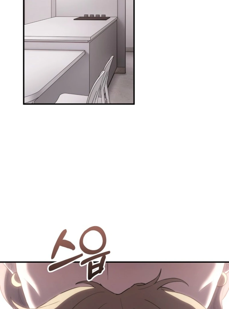 Face Genius, 0-Year-Old Top Star Chapter 11 page 53