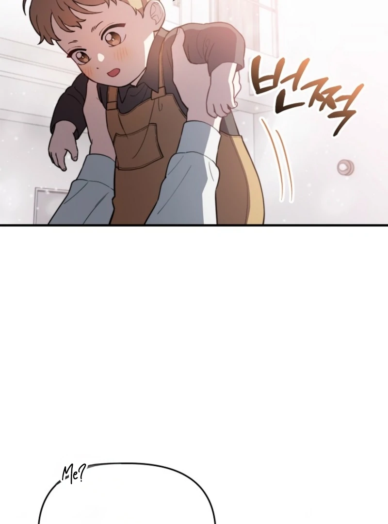Face Genius, 0-Year-Old Top Star Chapter 11 page 73
