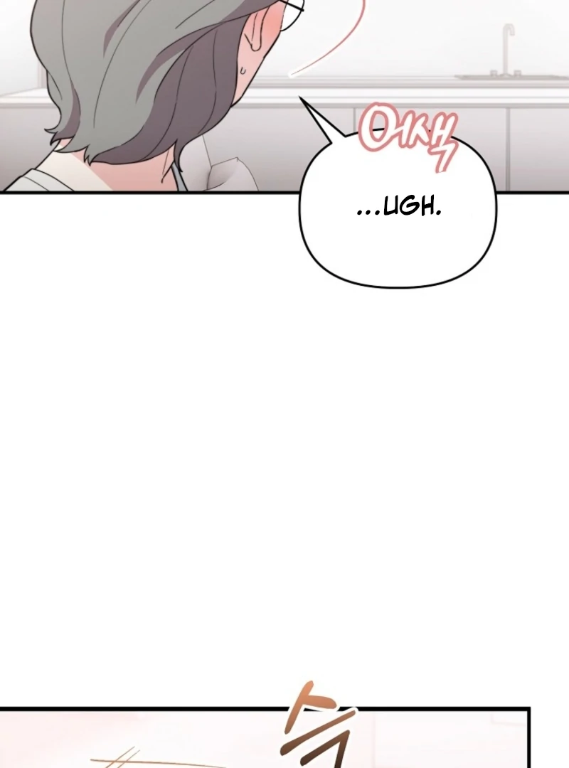 Face Genius, 0-Year-Old Top Star Chapter 11 page 80