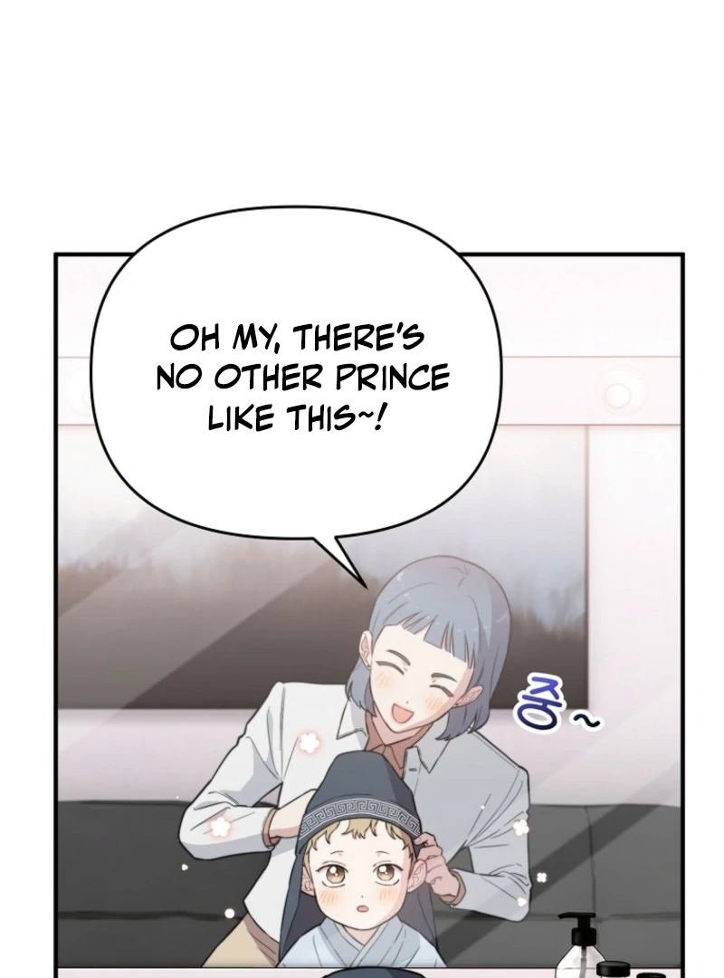Face Genius, 0-Year-Old Top Star Chapter 11 page 93
