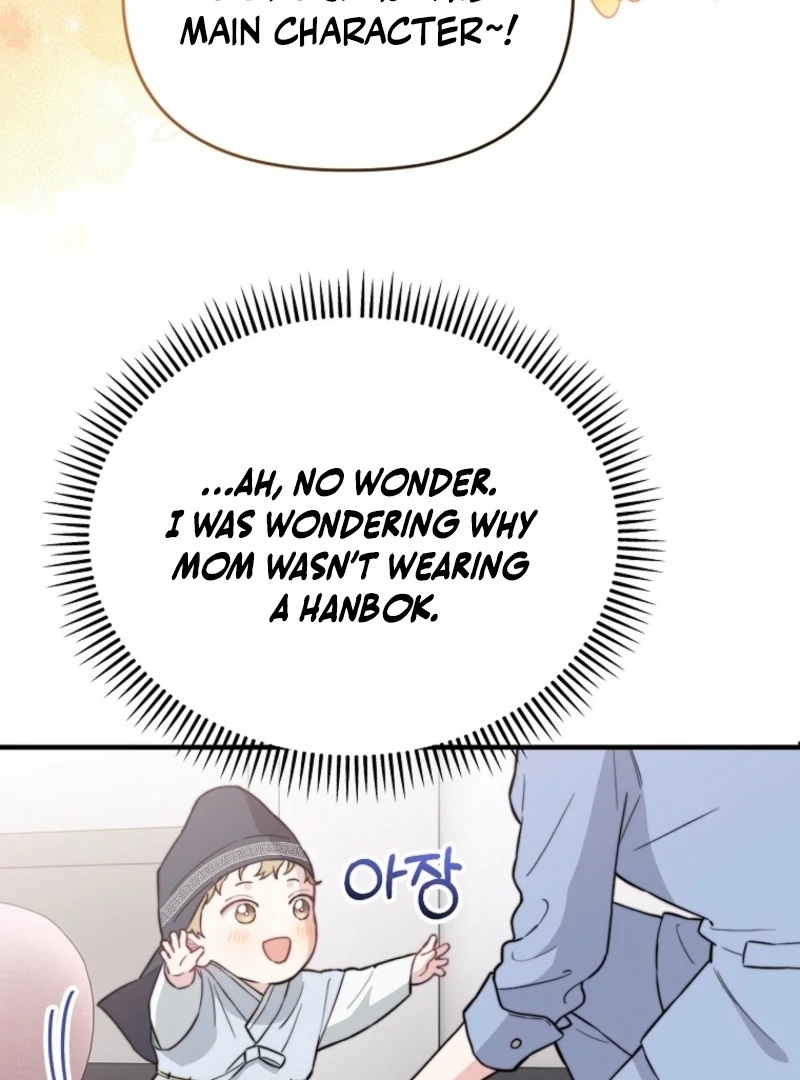 Face Genius, 0-Year-Old Top Star Chapter 11 page 98