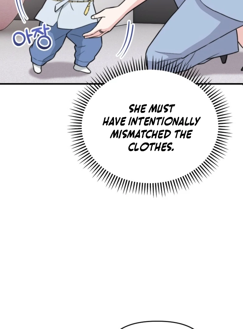 Face Genius, 0-Year-Old Top Star Chapter 11 page 99