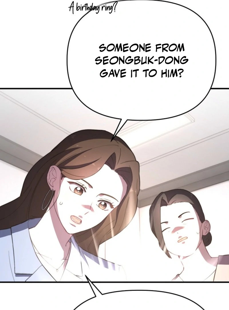 Face Genius, 0-Year-Old Top Star Chapter 11 page 105