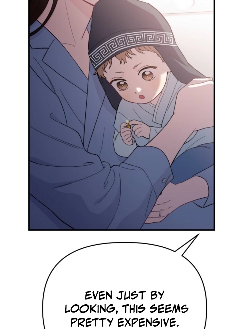 Face Genius, 0-Year-Old Top Star Chapter 11 page 107