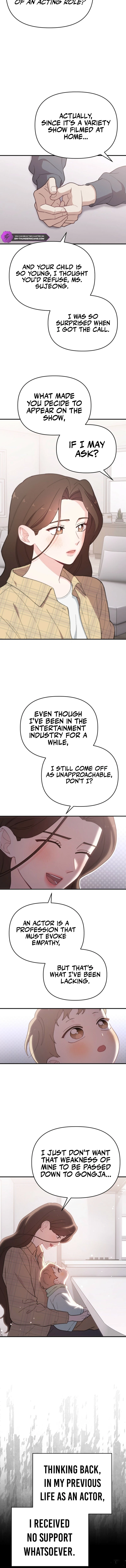 Face Genius, 0-Year-Old Top Star Chapter 13 page 7