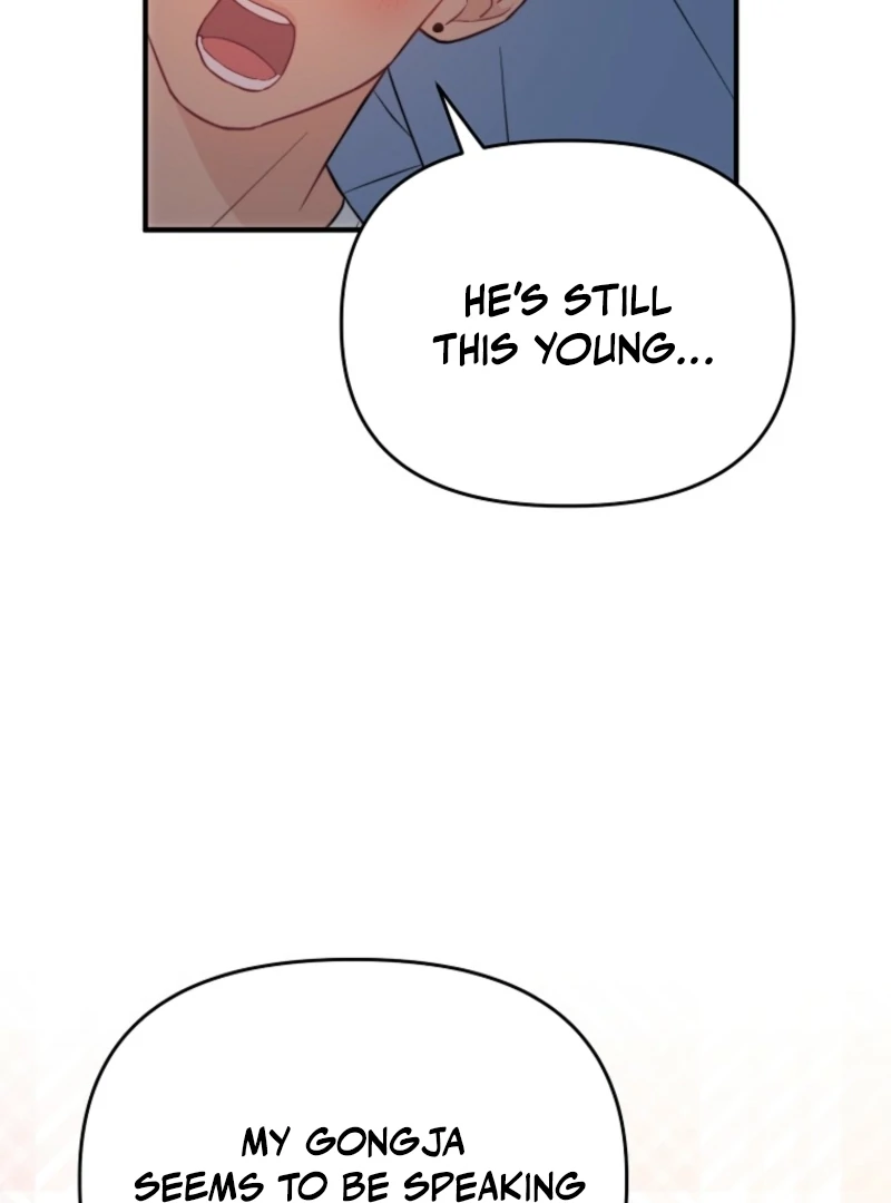 Face Genius, 0-Year-Old Top Star Chapter 14 page 17