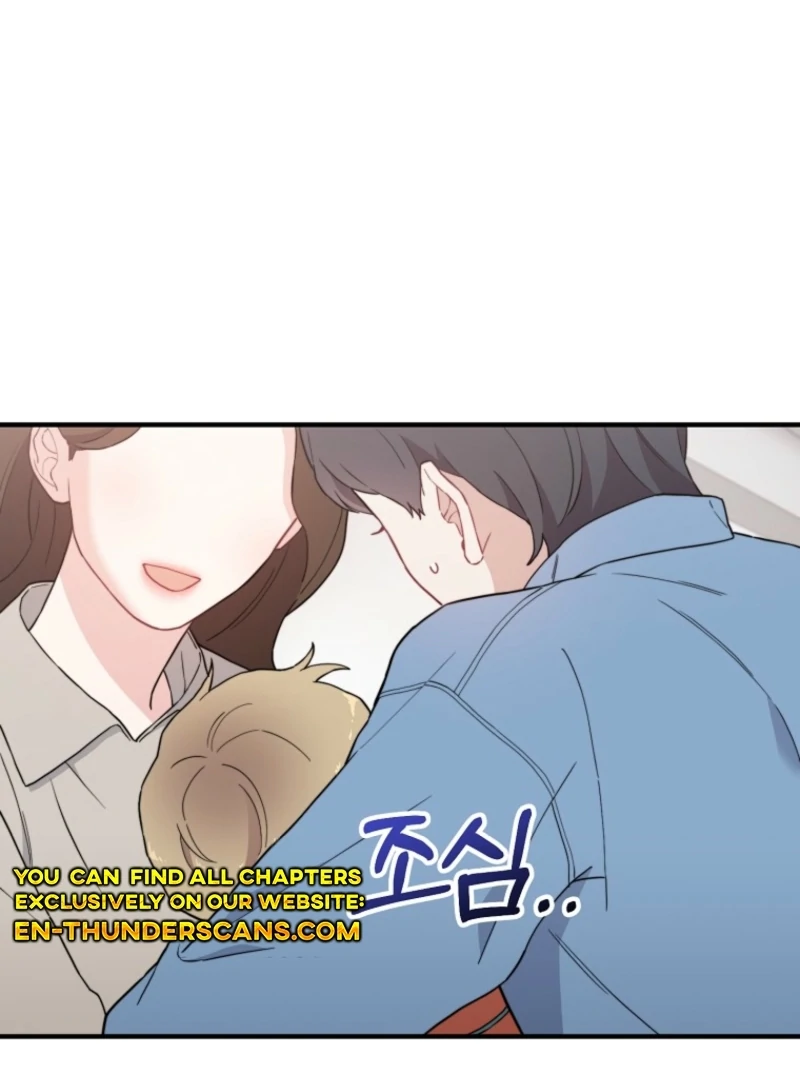 Face Genius, 0-Year-Old Top Star Chapter 14 page 22