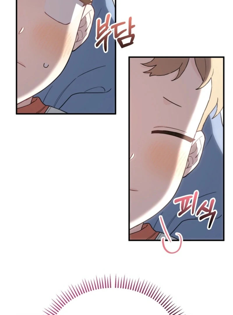 Face Genius, 0-Year-Old Top Star Chapter 14 page 27