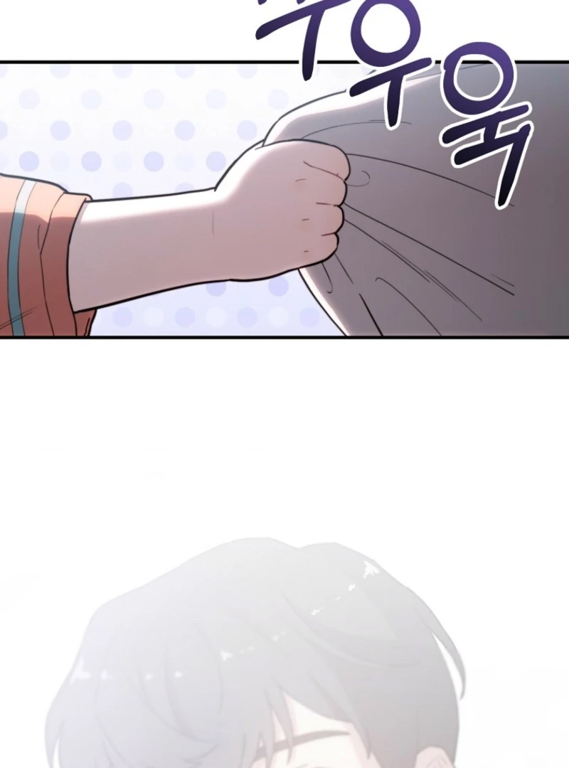 Face Genius, 0-Year-Old Top Star Chapter 14 page 35