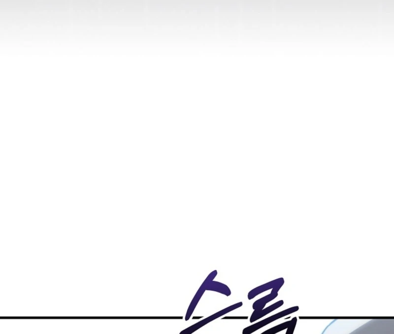 Face Genius, 0-Year-Old Top Star Chapter 14 page 39