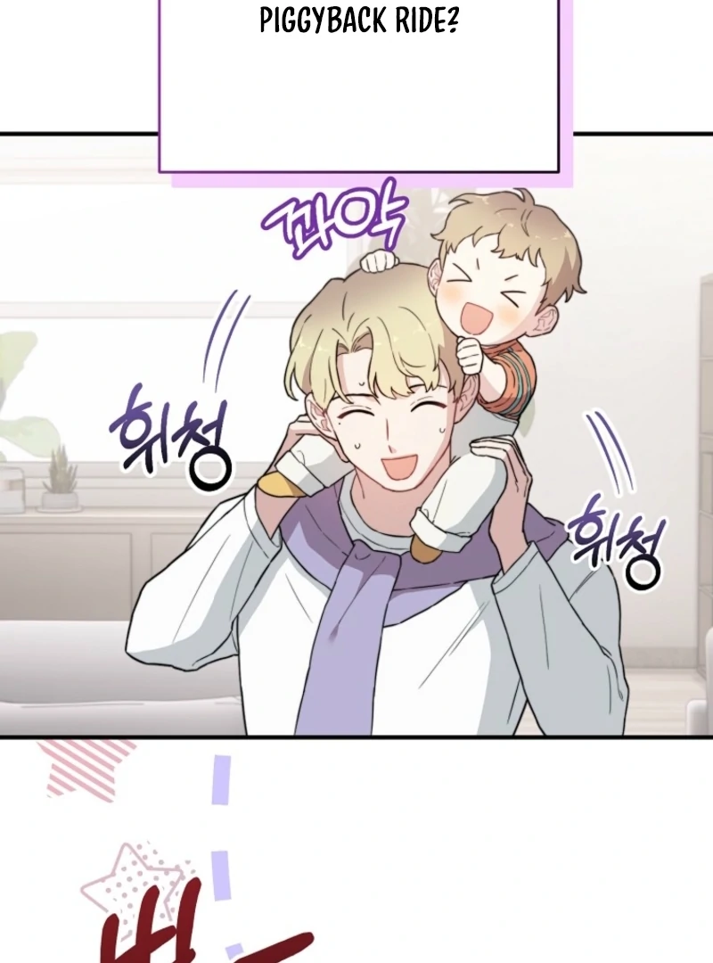 Face Genius, 0-Year-Old Top Star Chapter 14 page 47