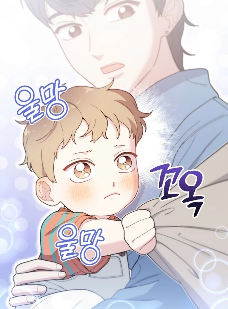 Face Genius, 0-Year-Old Top Star Chapter 14 page 36