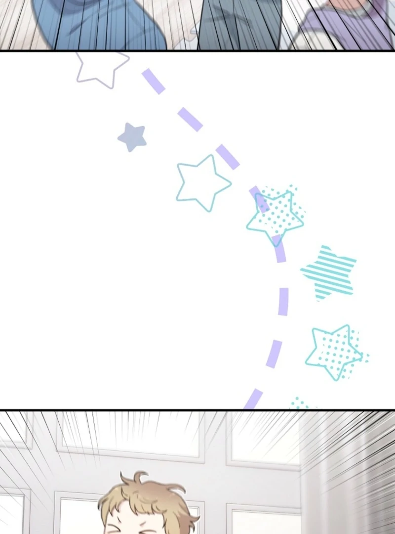 Face Genius, 0-Year-Old Top Star Chapter 14 page 51