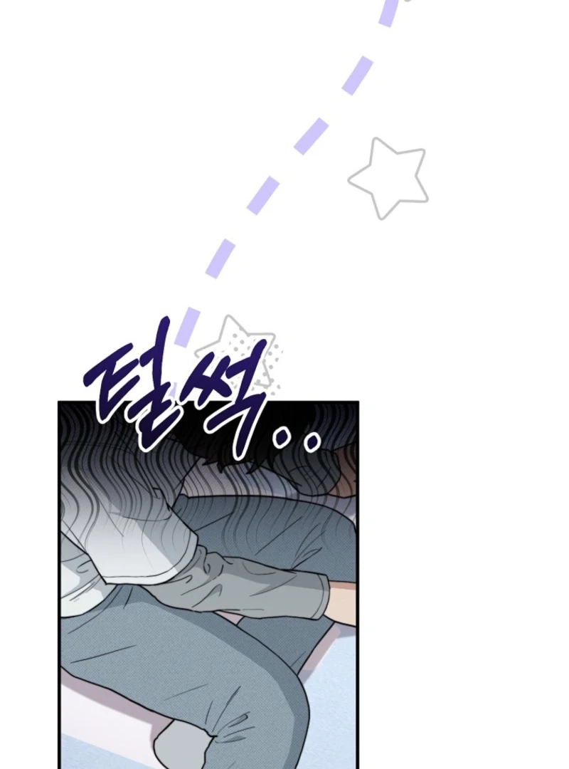 Face Genius, 0-Year-Old Top Star Chapter 14 page 54