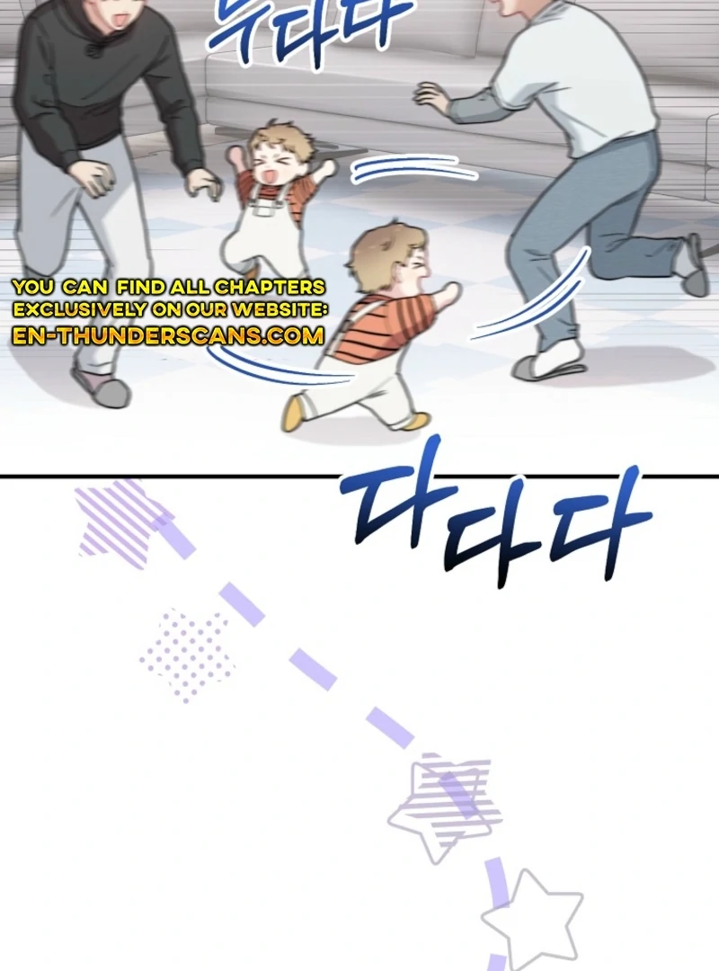 Face Genius, 0-Year-Old Top Star Chapter 14 page 53