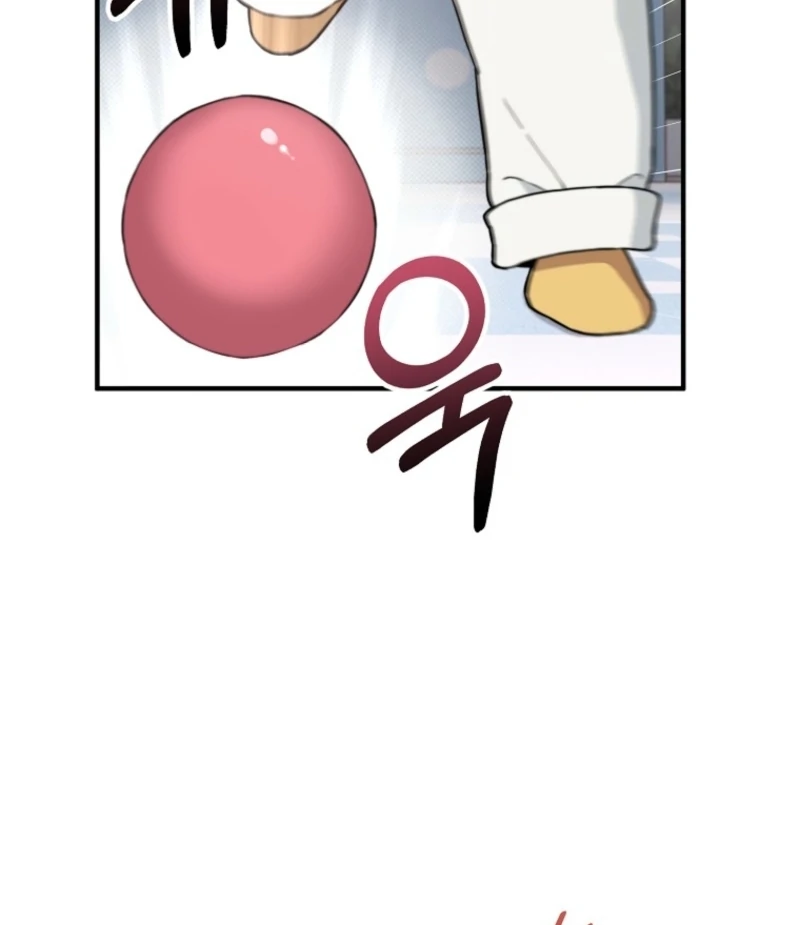 Face Genius, 0-Year-Old Top Star Chapter 14 page 66