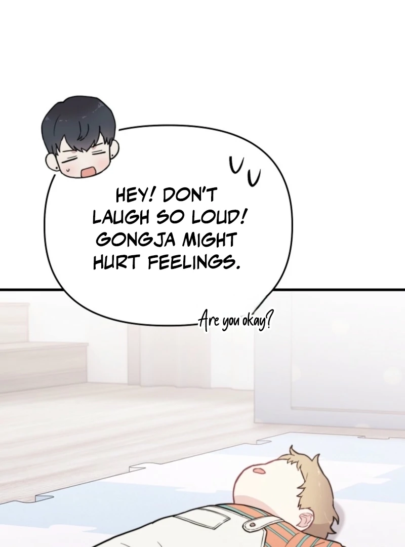 Face Genius, 0-Year-Old Top Star Chapter 14 page 74