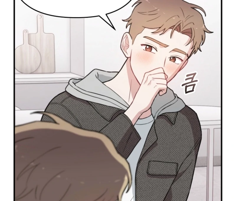 Face Genius, 0-Year-Old Top Star Chapter 14 page 76
