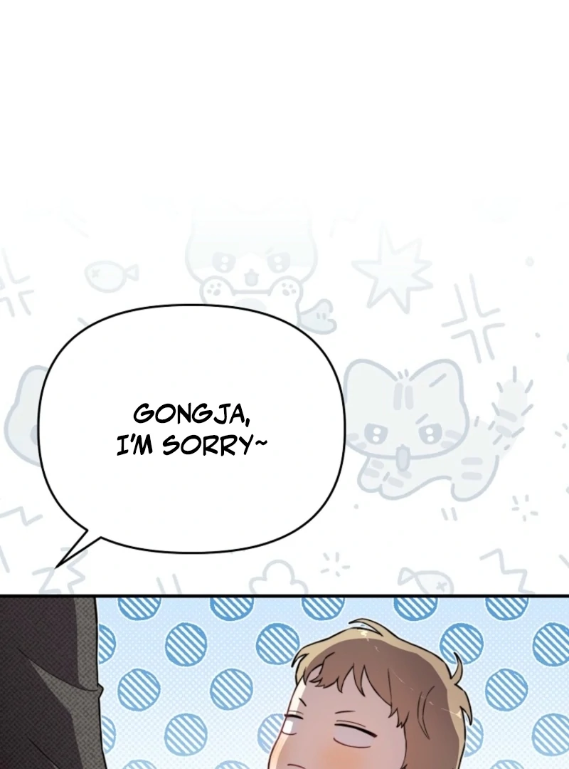 Face Genius, 0-Year-Old Top Star Chapter 14 page 78