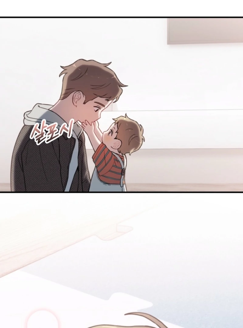 Face Genius, 0-Year-Old Top Star Chapter 14 page 82