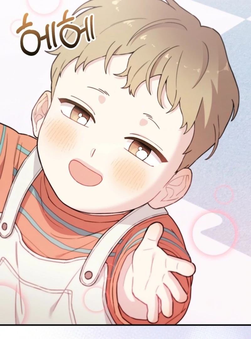 Face Genius, 0-Year-Old Top Star Chapter 14 page 83