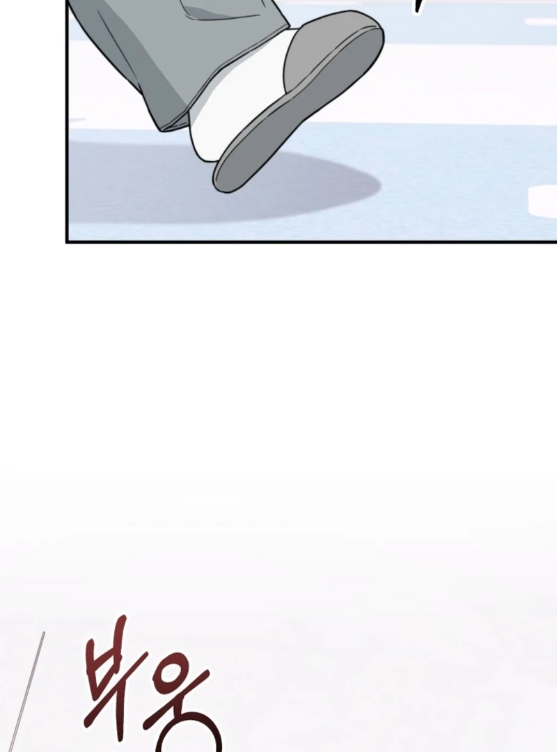 Face Genius, 0-Year-Old Top Star Chapter 14 page 102