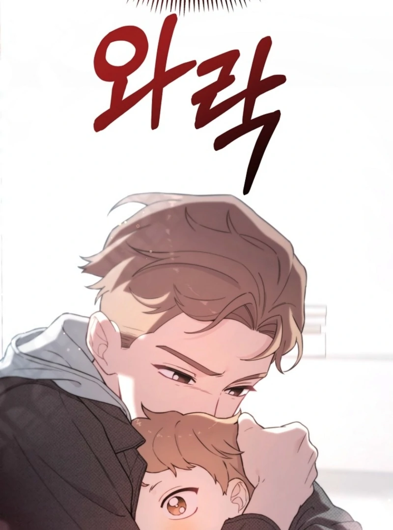 Face Genius, 0-Year-Old Top Star Chapter 14 page 109