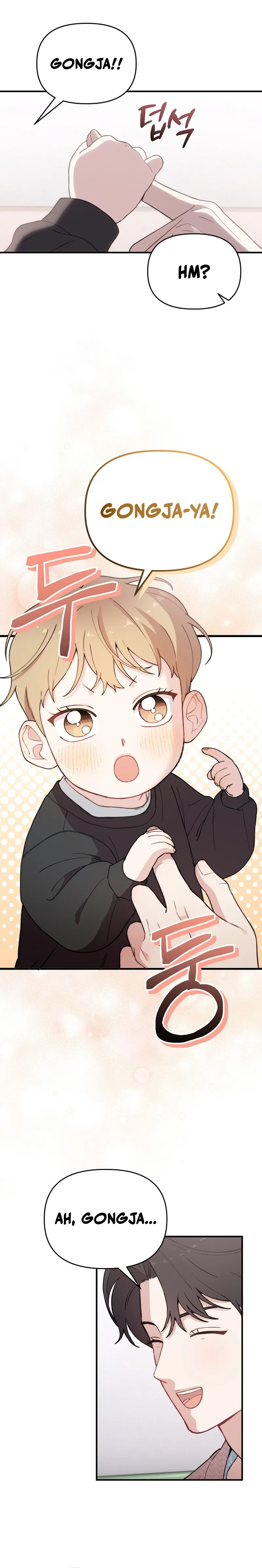 Face Genius, 0-Year-Old Top Star Chapter 17 page 5
