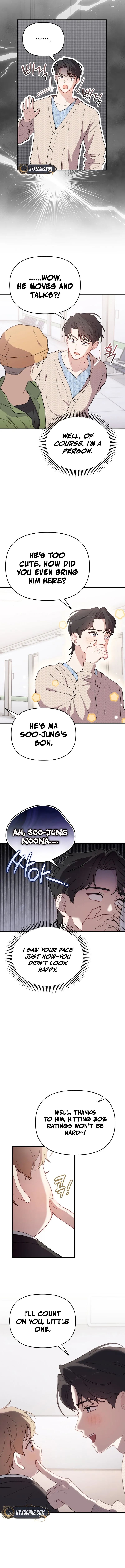 Face Genius, 0-Year-Old Top Star Chapter 17 page 4