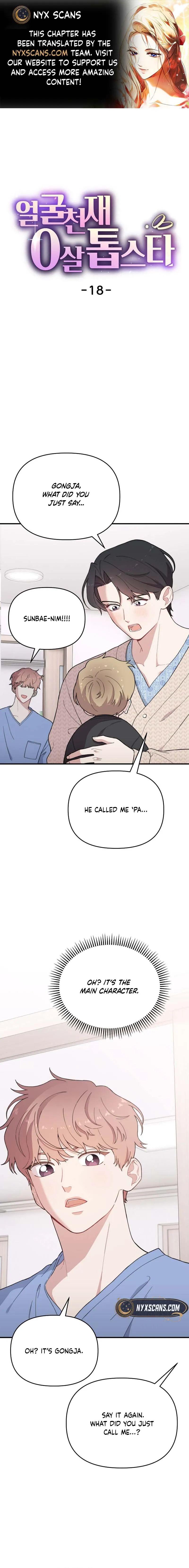 Face Genius, 0-Year-Old Top Star Chapter 18 page 2