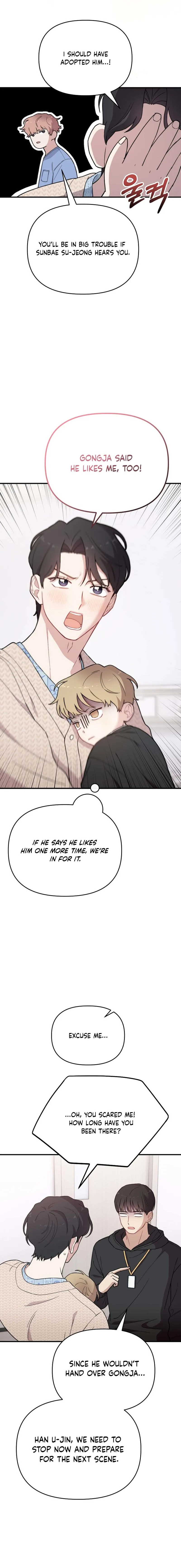 Face Genius, 0-Year-Old Top Star Chapter 18 page 6