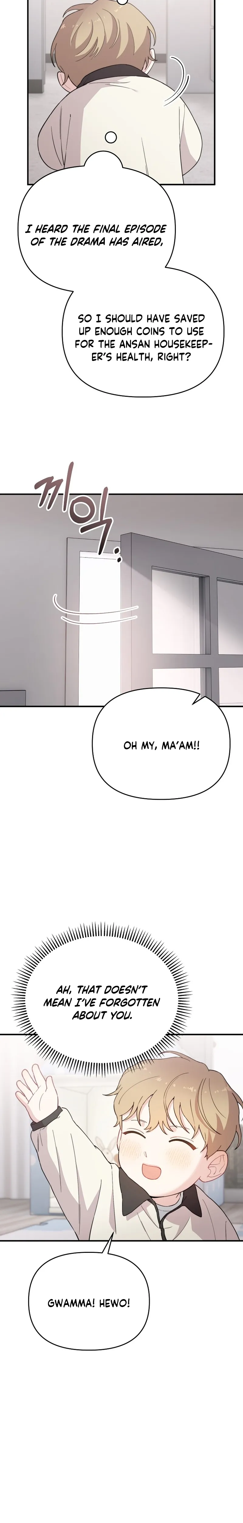 Face Genius, 0-Year-Old Top Star Chapter 19 page 7