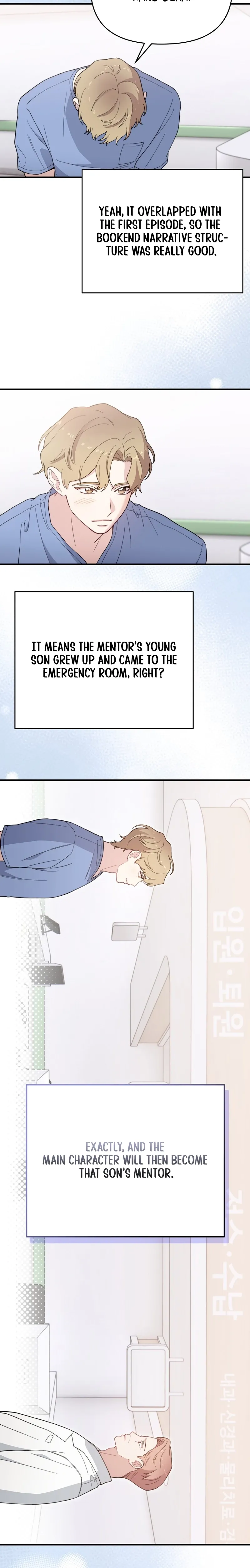 Face Genius, 0-Year-Old Top Star Chapter 19 page 13