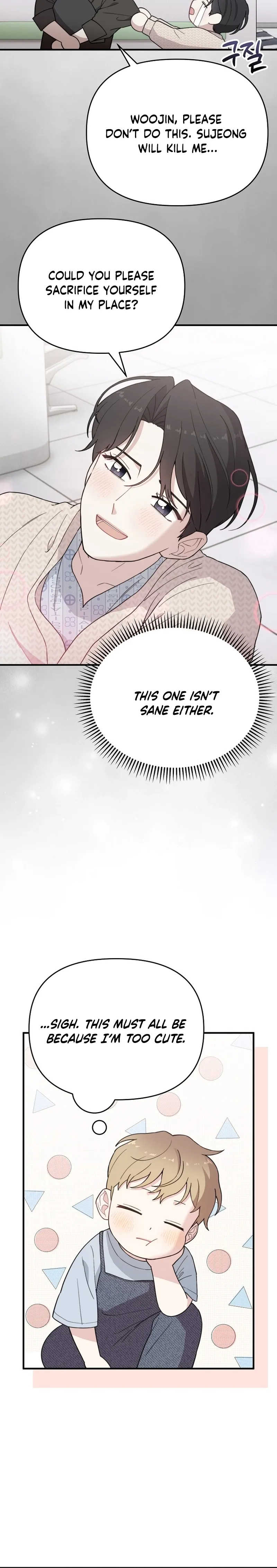 Face Genius, 0-Year-Old Top Star Chapter 19 page 3
