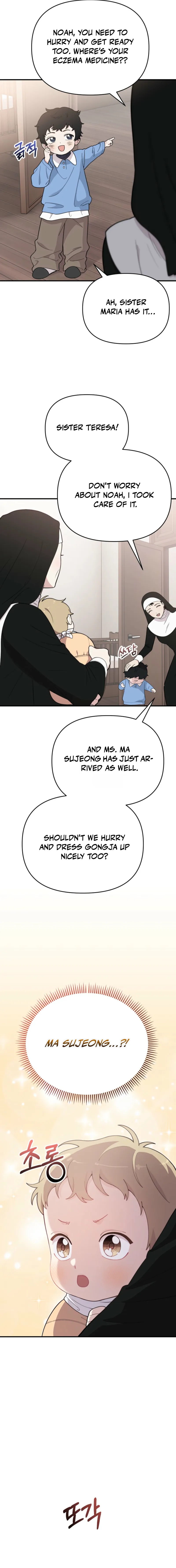 Face Genius, 0-Year-Old Top Star Chapter 2 page 16