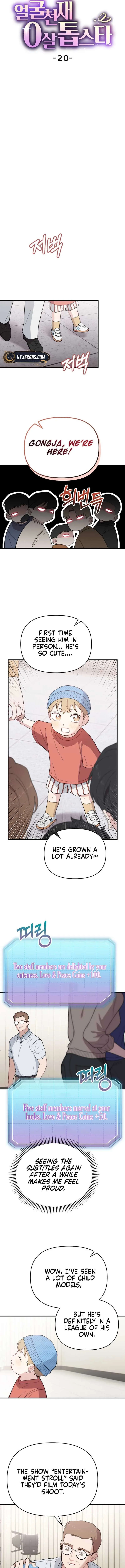 Face Genius, 0-Year-Old Top Star Chapter 20 page 4