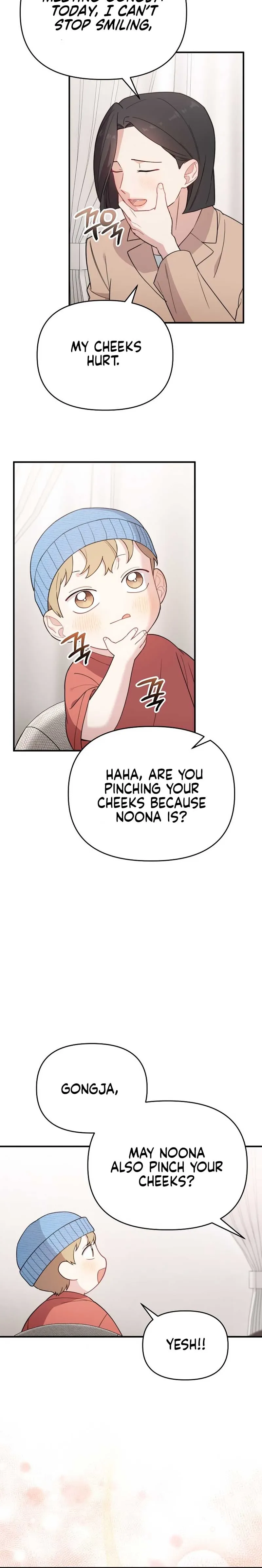 Face Genius, 0-Year-Old Top Star Chapter 20 page 17