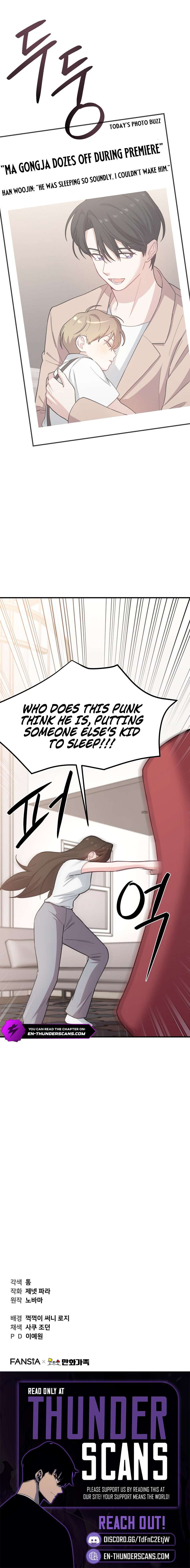 Face Genius, 0-Year-Old Top Star Chapter 27 page 12